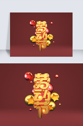 原神3d同人视频在线观看海报