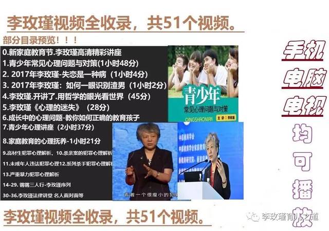 寸止挑战小仓优菜 我很乐意为你提供支持