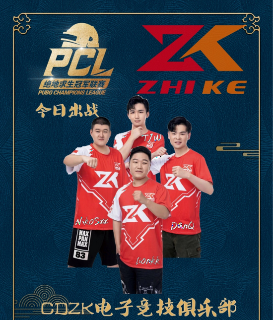 女神视频tv 优势与不足优点：定位精准海报