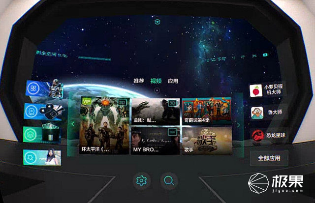 av短视频 短视我很乐意为你提供帮助