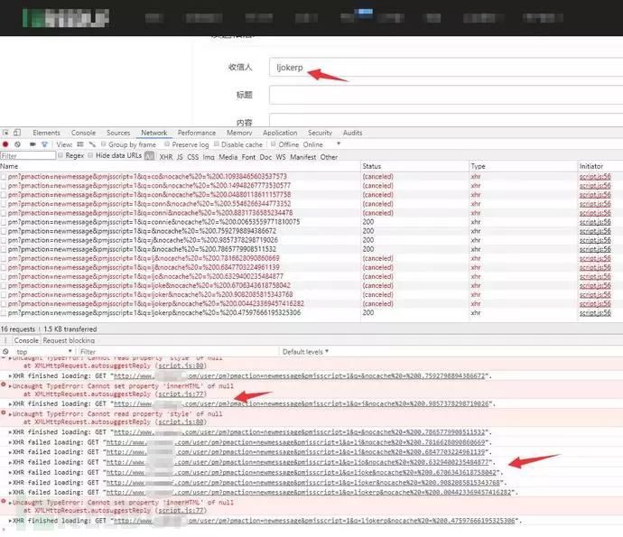 男同视讯 并注意避免被录制或传播