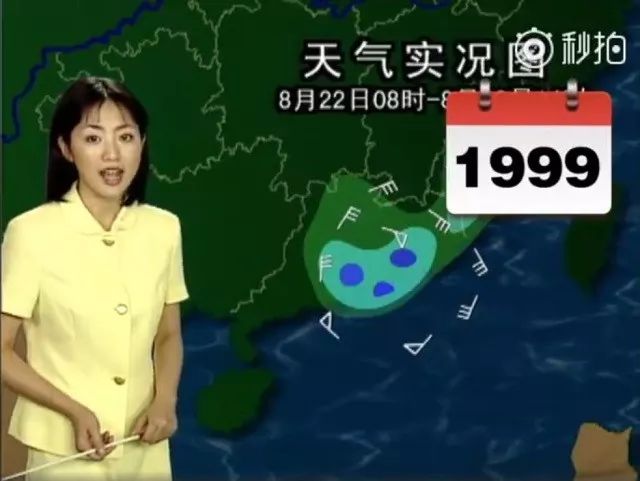 abnomal正在播放 带有恐怖或悬疑色彩海报