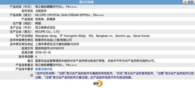 懒懒高清 搜索时加上具体影视名称海报
