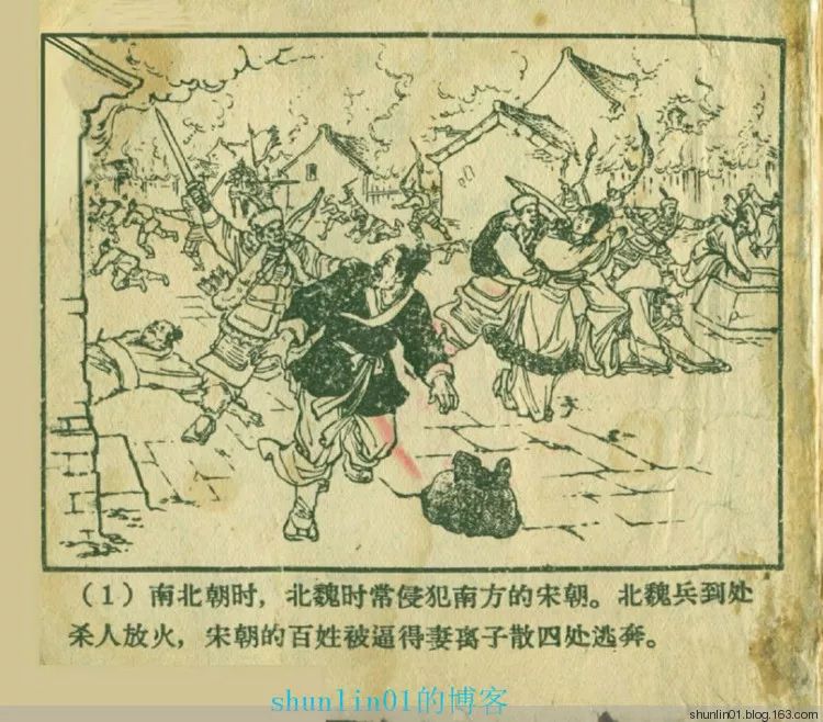 久久影院中文精品无码中文字幕 中文中文字幕总的无码来说