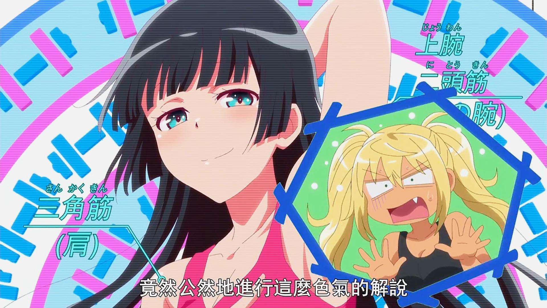 黄 +男同+动漫 请务必关注年龄分级