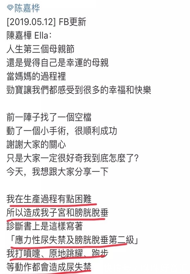 每日大赛官网在线吃瓜观看海报