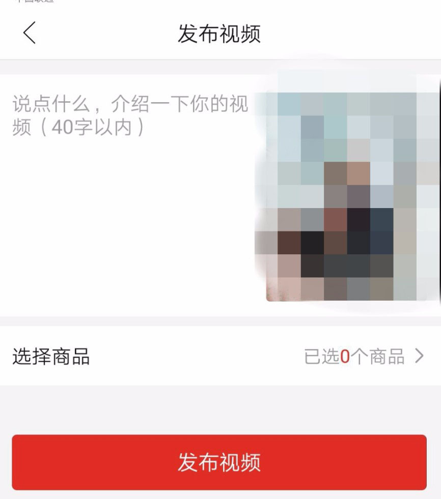 无码精品人妻一区二区三区AV海报