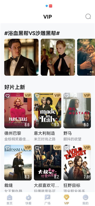 久久精品综合av 在有限的综合生活时间里