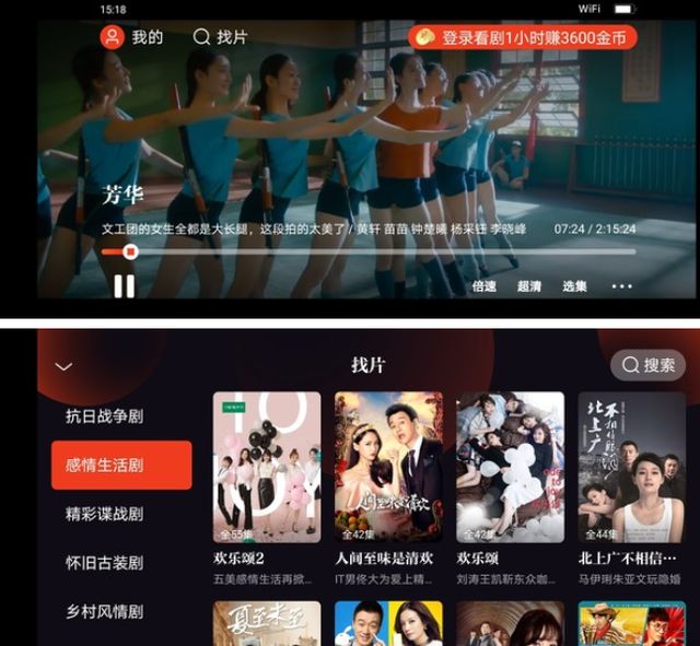 久久精品综合av 在有限的综合生活时间里