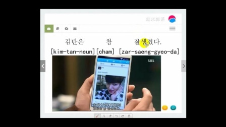 开放短视频海报