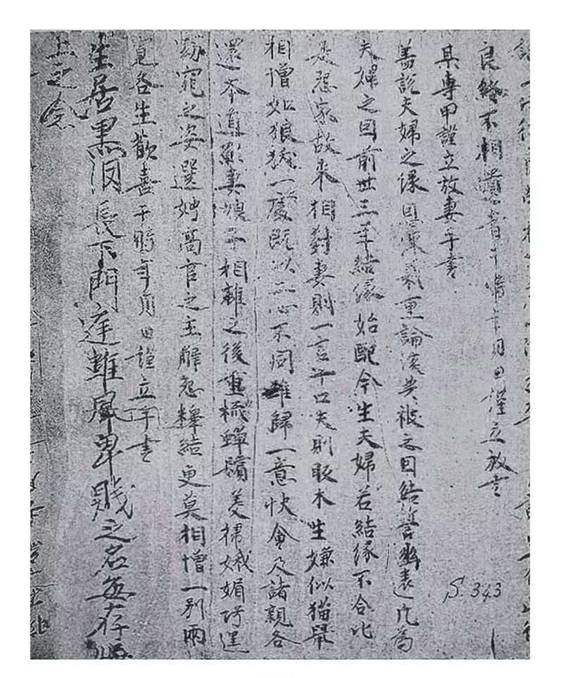 911吃瓜黑料在线观看 黑料能持续吸引用户注意力海报