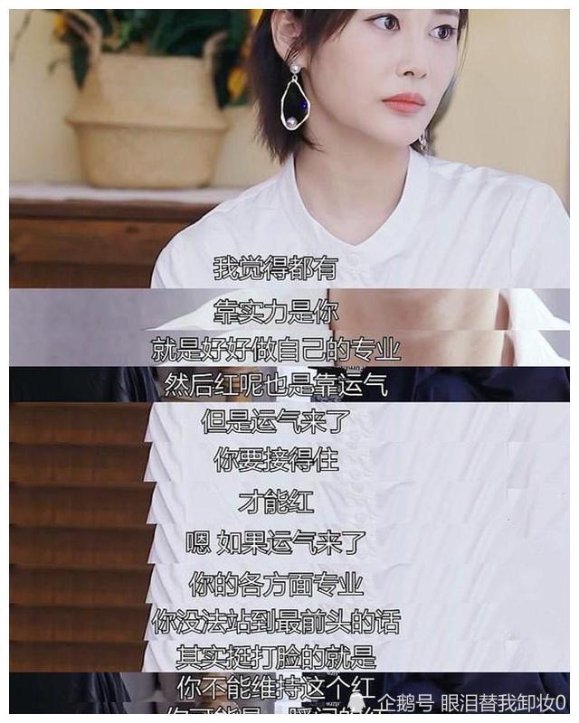 失乐园 潜入伊甸园诱惑人类海报