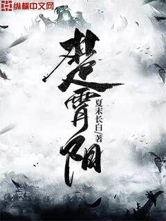 创造与魔法苍穹幻龙饲料海报