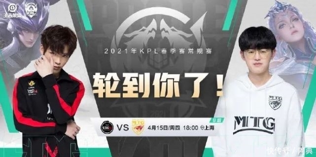 未成年禁看 年禁沟通引导等方式海报