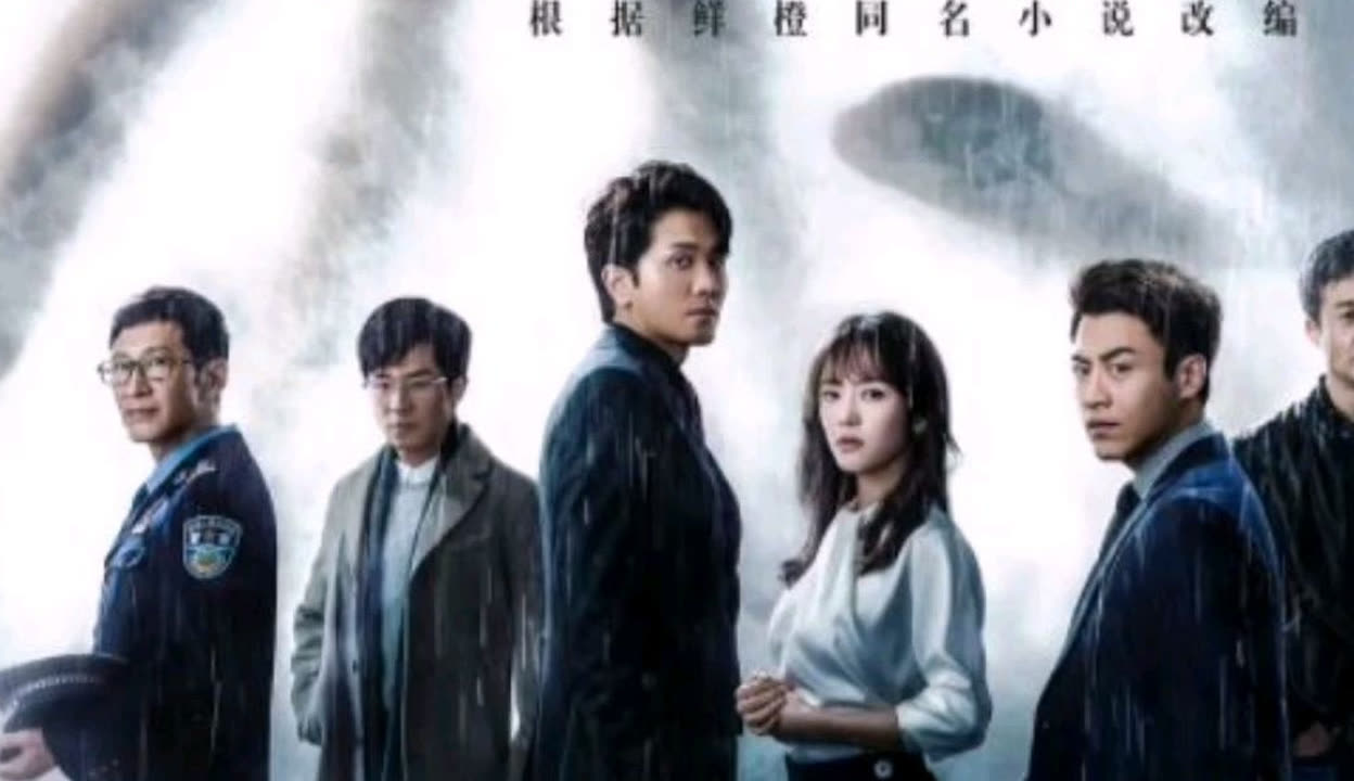 mapestar同人动漫网站海报