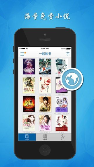 小马拉大车 uu 小马我非常乐意为你提供帮助海报