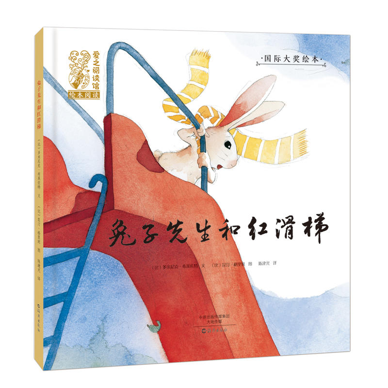 《 concetta,licata1994》在线观看海报