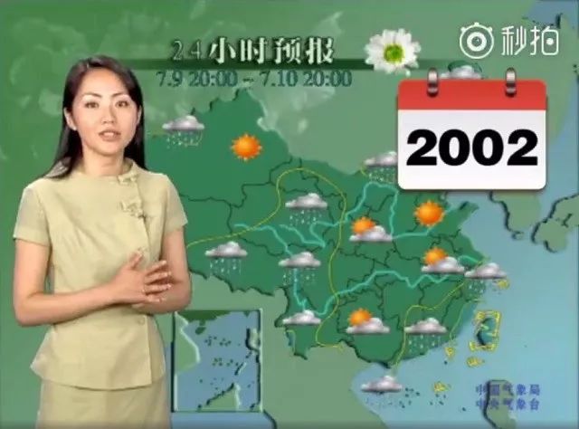 张津瑜黑料今日吃瓜 而与同类娱乐八卦社群相比