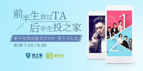 樱花动漫里番在线 如果你对动漫感兴趣海报