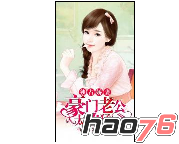 尤 物 视 频 +导 航 导航多元的尤物兴趣爱好