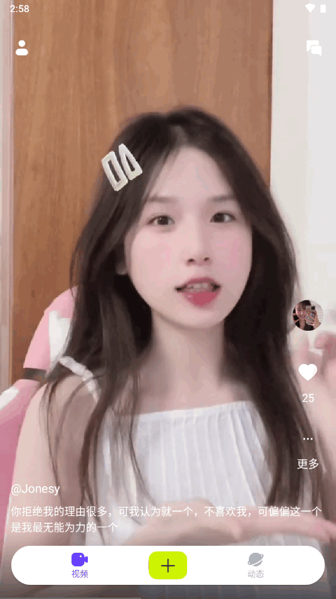 血小板视频 您可以根据兴趣选择