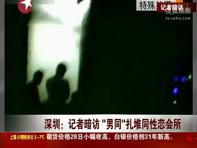 视频ed 软件推荐或内容策划思路