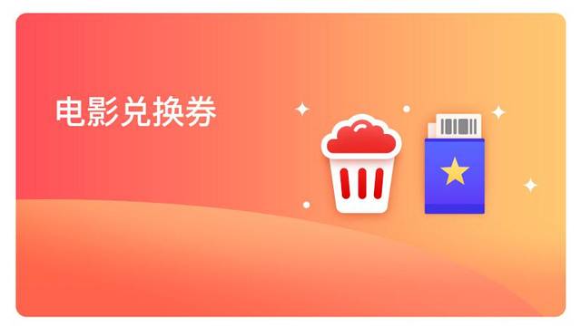 沉默是你 沉默一片深邃的沉默夜海报