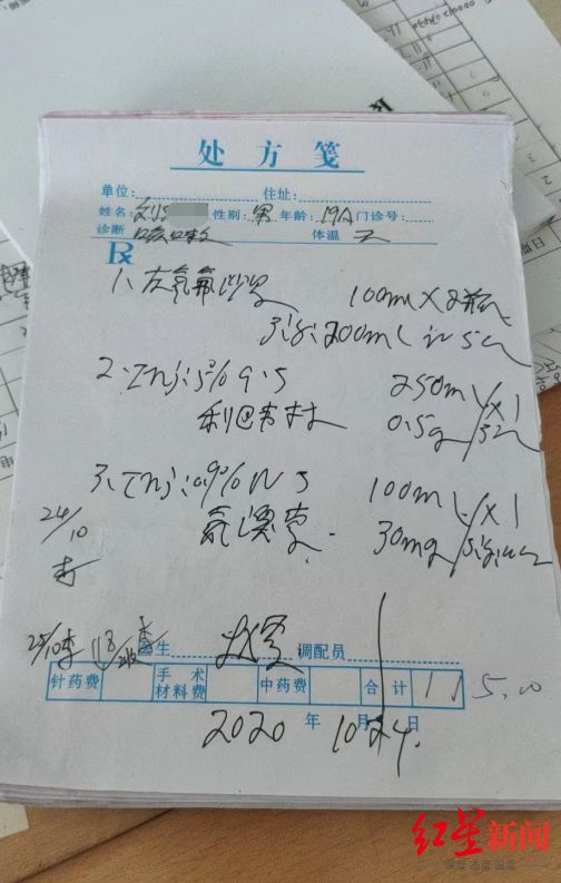 困困狗系列 困困“废柴狗”表情包系列海报