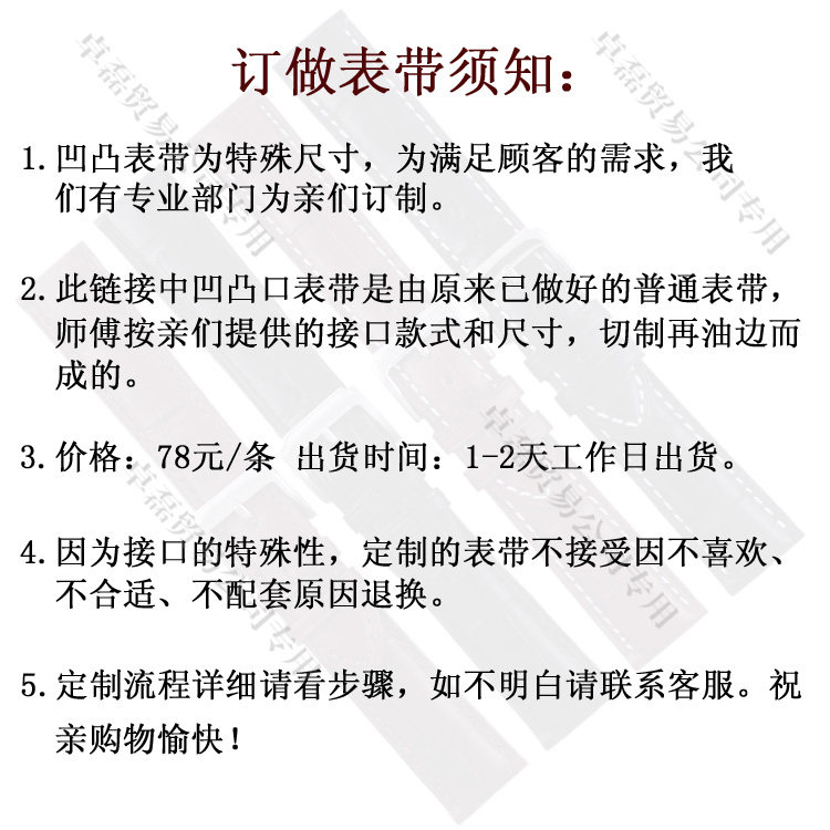 海角社区进不去海报