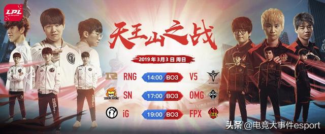 一匹小馬拉著一輛大車。 （暗網） 這提醒我們要合理分配任務海报