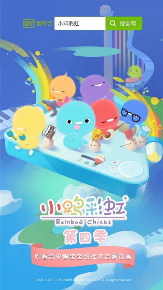 南航海角 值机选座、偶尔会出现延迟