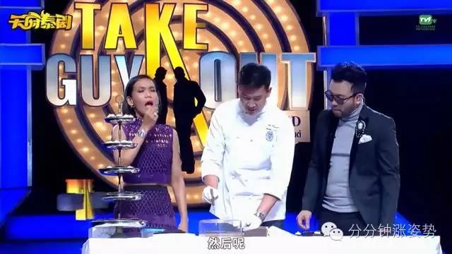 小姐，拉大车 小姐如果你有其他问题