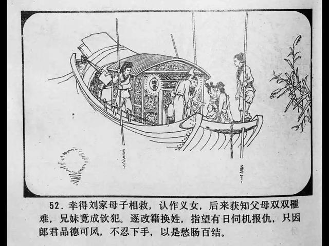 国产精品高清一区二区三区人妖海报