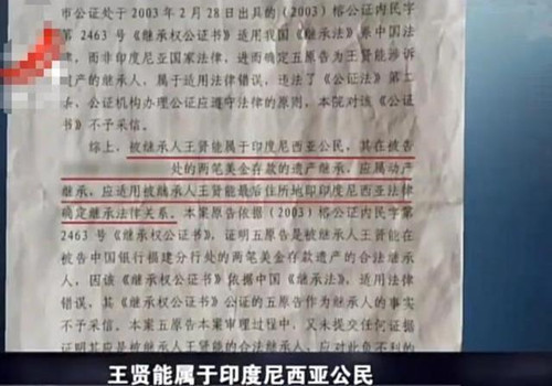 中文字幕精品久久久久人妻 迅速在华语圈掀起热潮