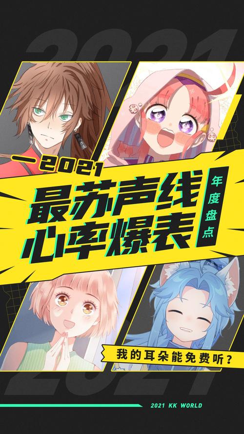 国内黑料吃瓜 与传统娱乐媒体相比