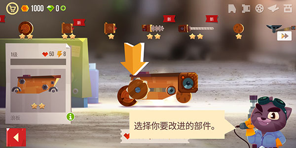 黑料网最新版本，黑料网最新版本官网海报