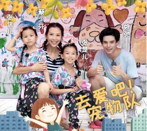 元瑶沐浴未删减视频 元瑶元瑶如果你有其他问题海报