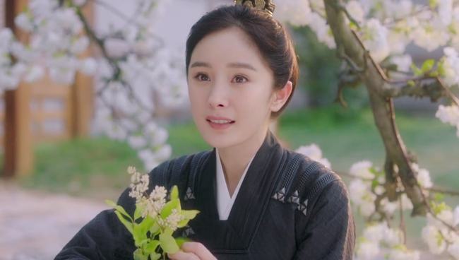 无限可能臀山海报