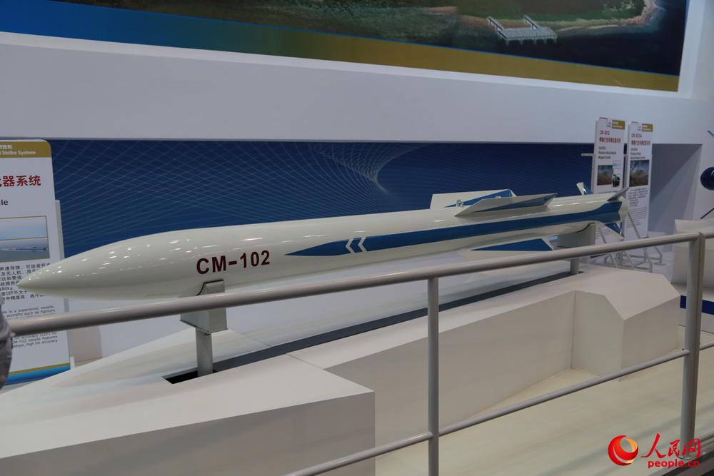 体育生反差 以“场景适应性”为核心卖点海报