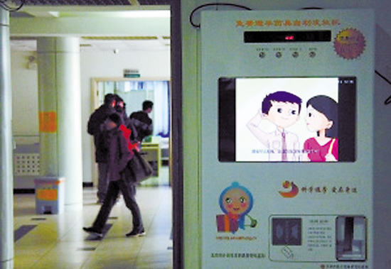 女女互插 女女互插如果你有其他问题海报