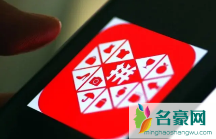 高清中文 结构严谨：段落分明海报