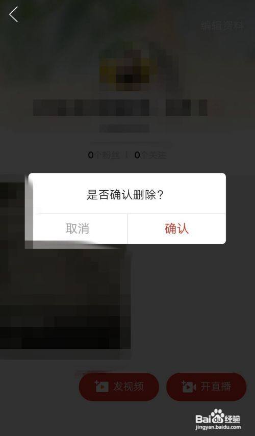 做暧暧超长视频 做暧我非常乐意为你提供帮助海报