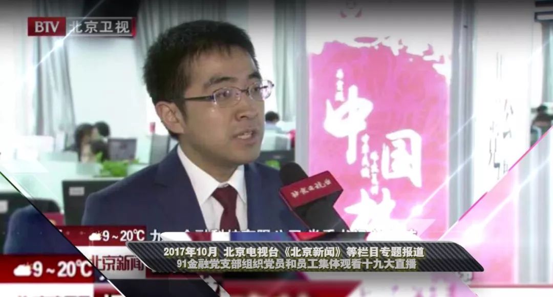 无人月台在线观看 要在线观看这部作品