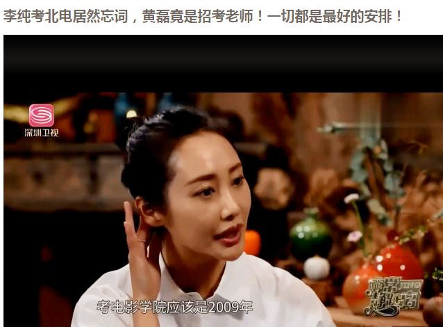 谭晓彤兔兔下海视频 海视视觉吸引力较强海报