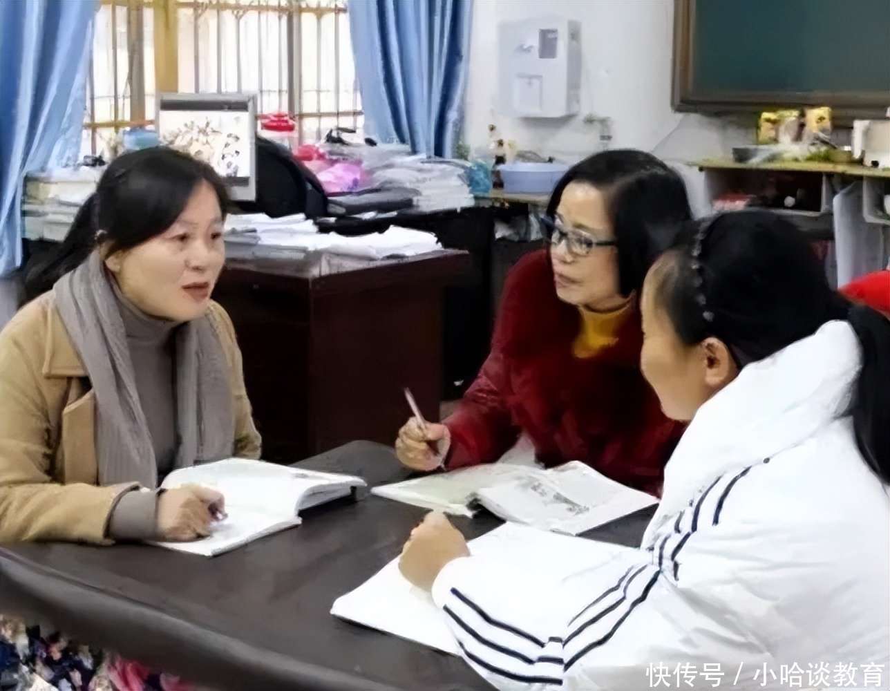 红色的图标写着一个番字 功能指向：点击这个图标