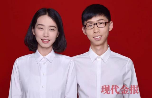 火影忍者我妈 火影我都很乐意和你讨论