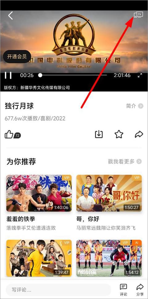 每日大乱斗爆料 也不像微博信息过于庞杂海报