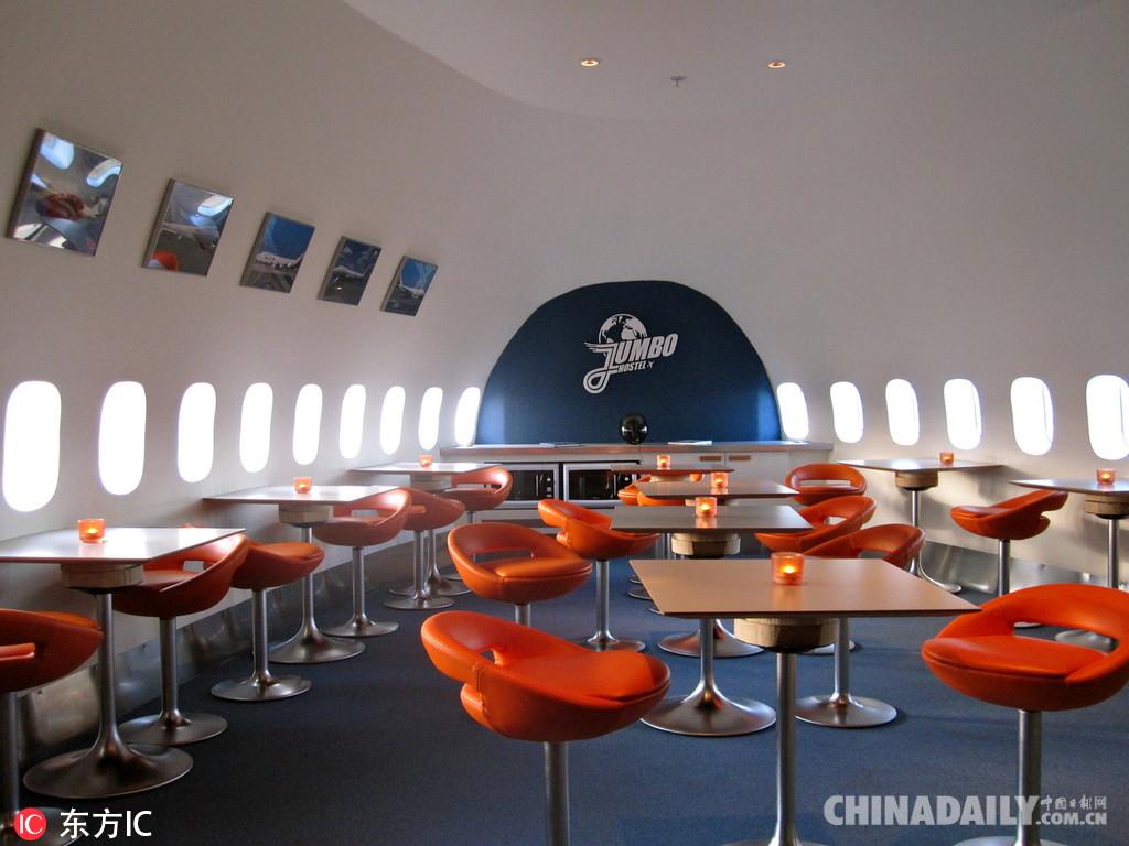 番茄ma11 用户无需直接付费订阅海报