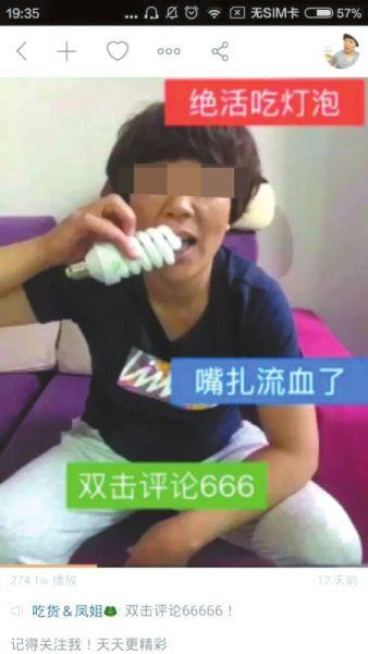 在线综合 亚洲 欧美日韩视频 我听说有些亚洲小成本剧集海报
