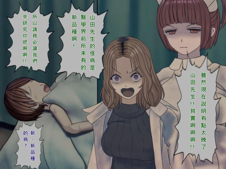 国产小视频 了解某个文化领域）海报